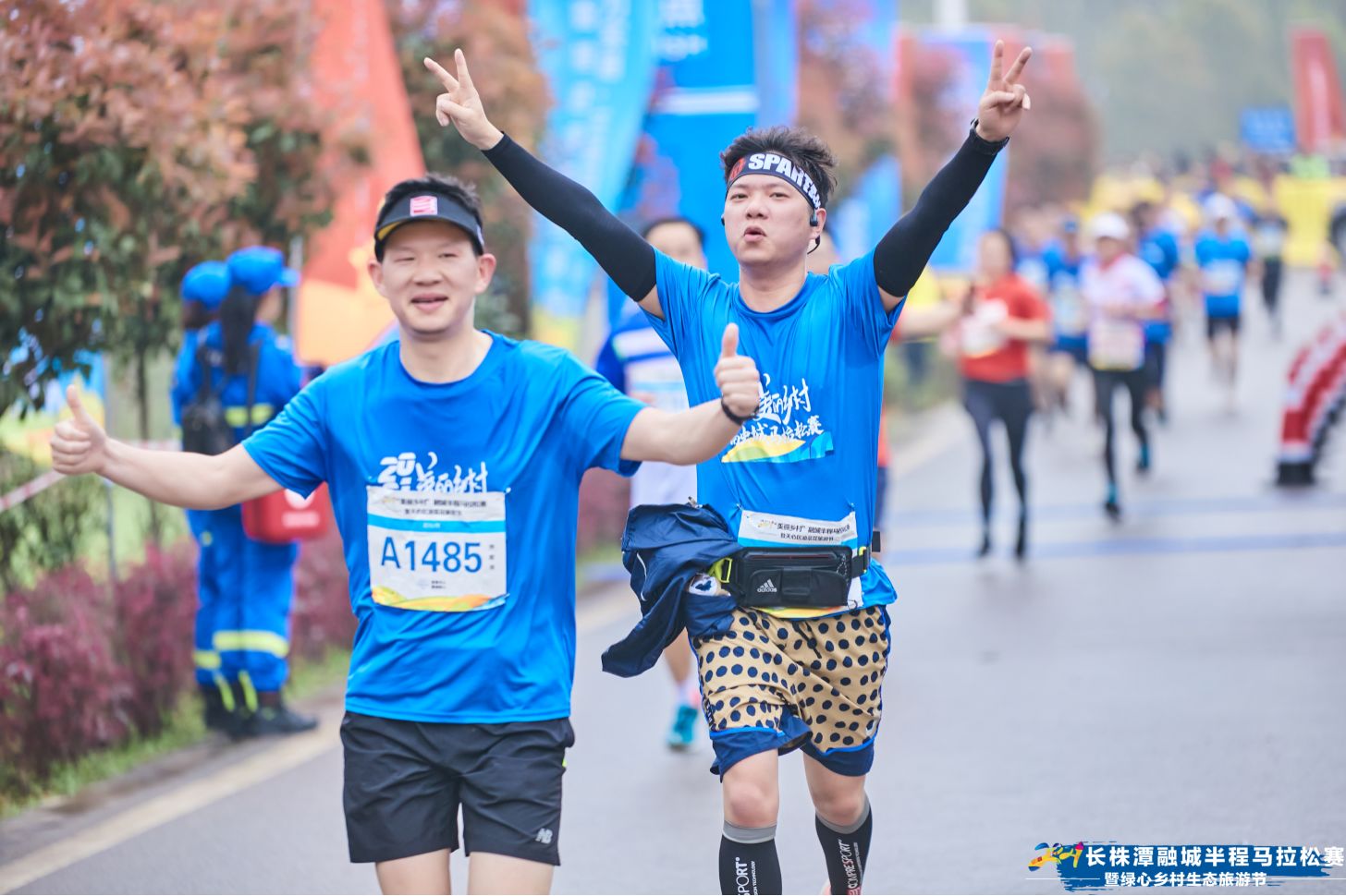 湖南博森體育管理有限公司 湖南博森體育管理有限公司