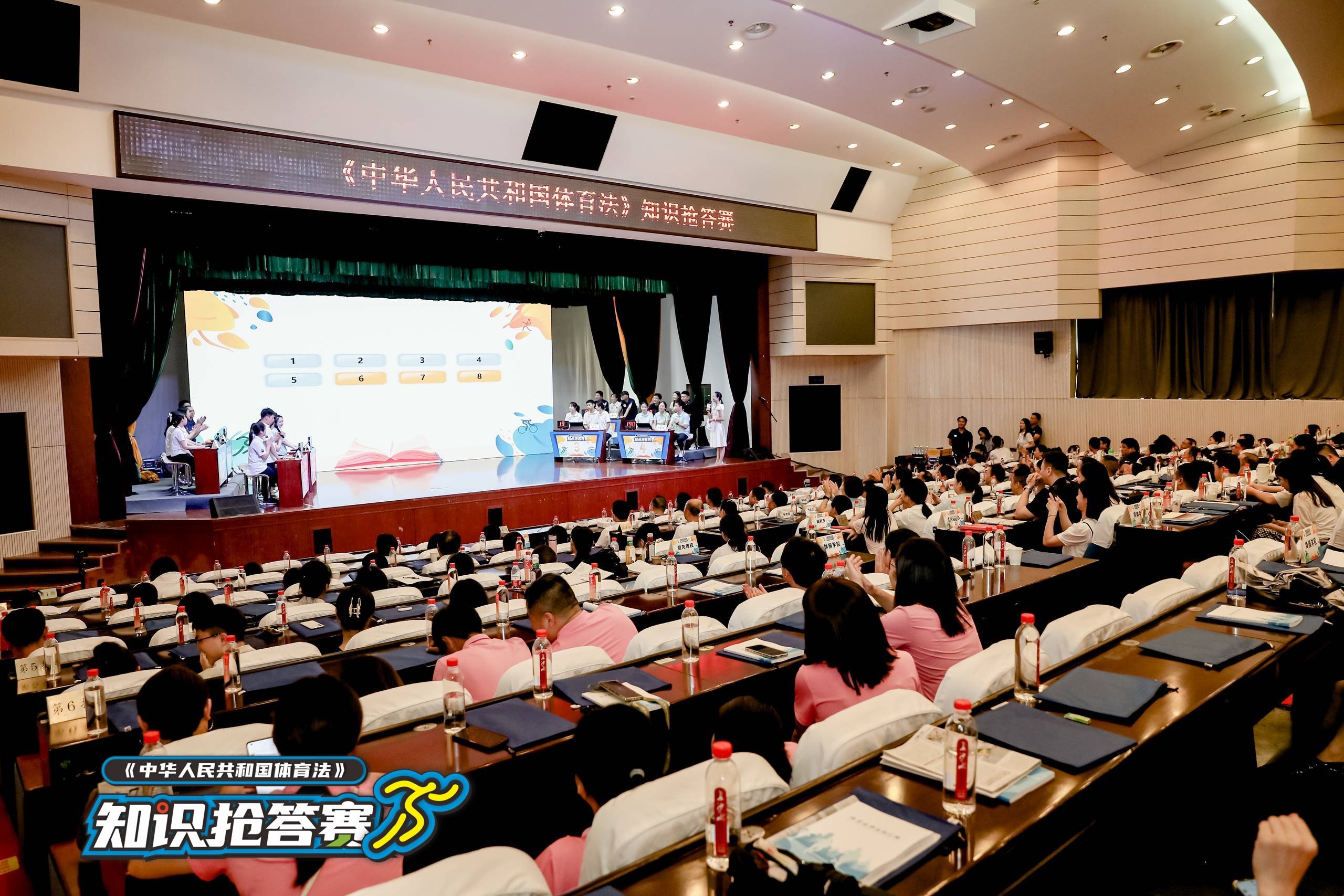 湖南博森體育管理有限公司 湖南博森體育管理有限公司