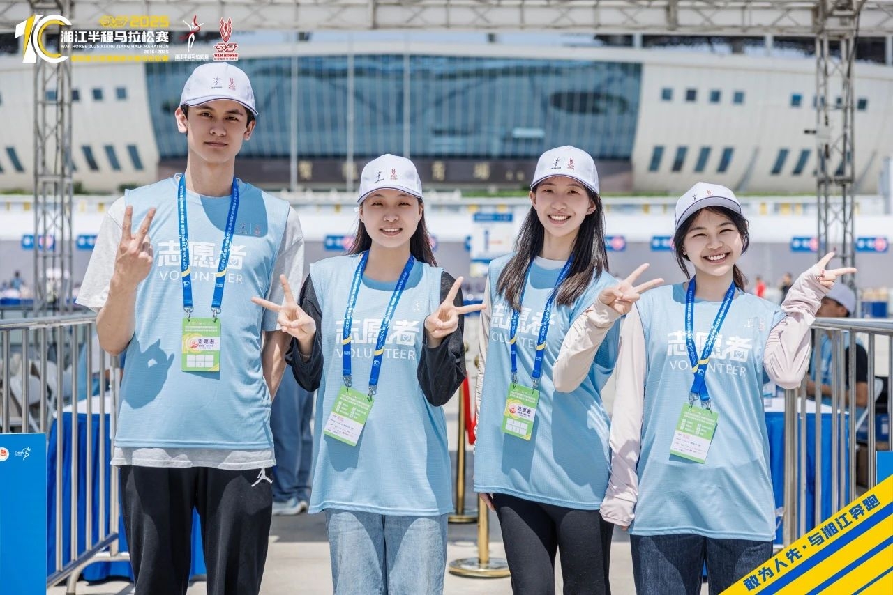 湖南博森體育管理有限公司